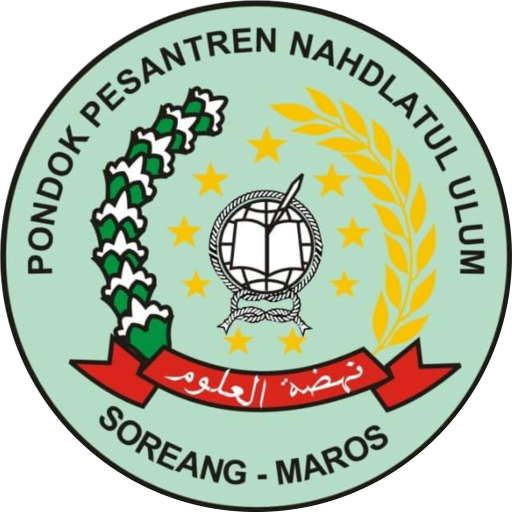 Logo Nahdlatul Ulum